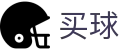 买球网 - 买足球赛的软件 - 国际足联俱乐部世界杯官方网站